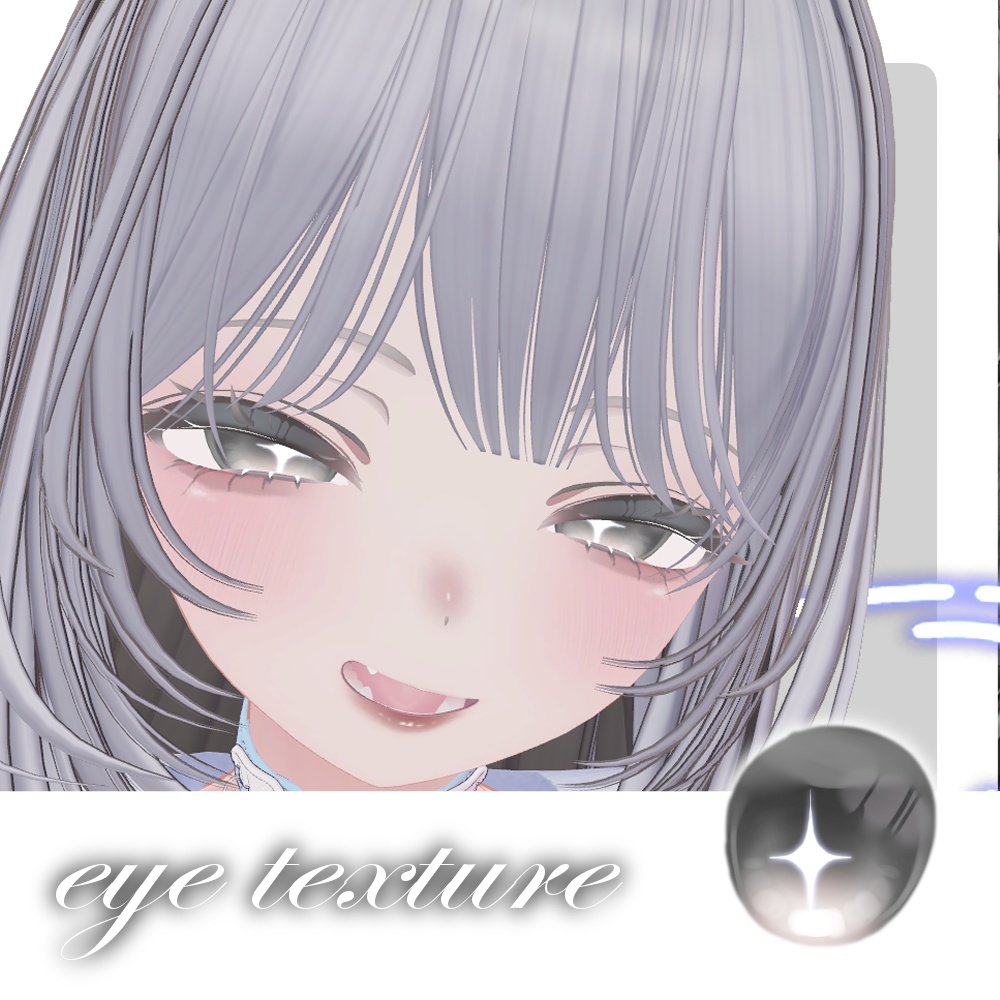 PaleColor MakeUp&EyeTexture マヌカ専用