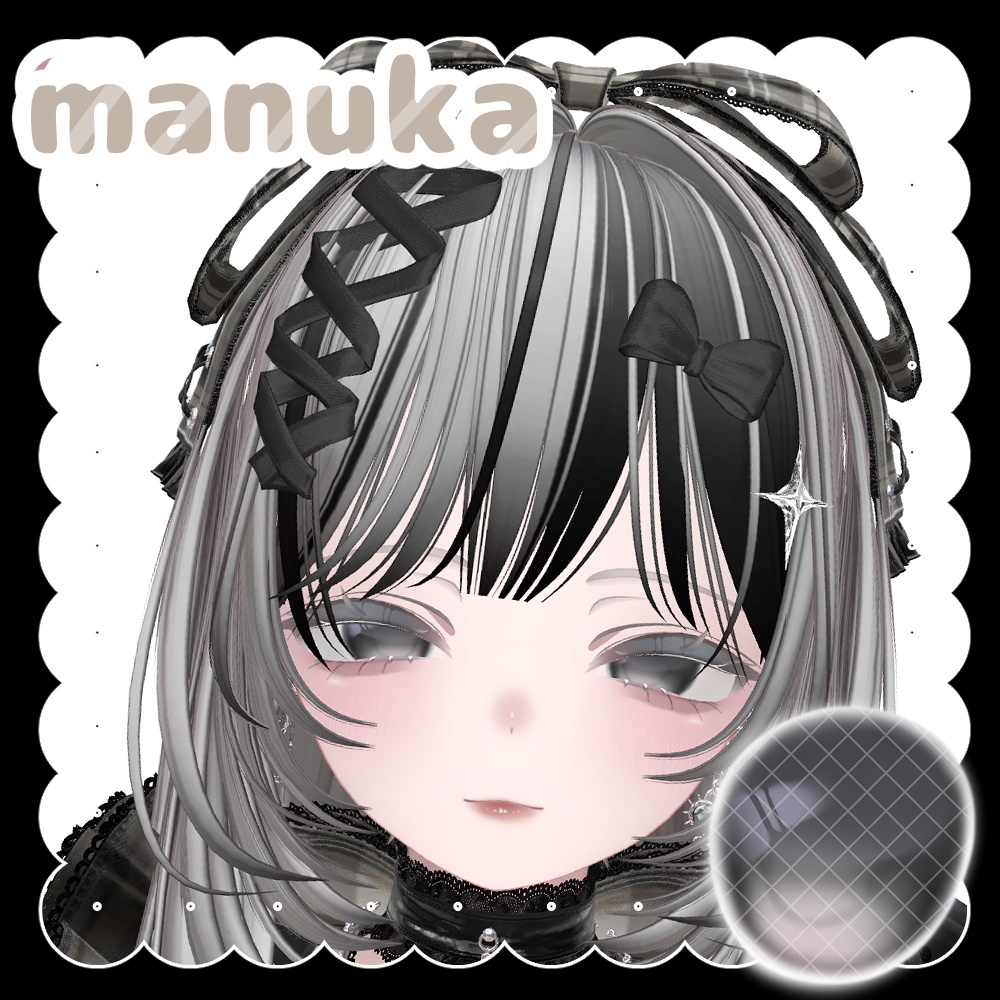 【2アバター対応】CloudyEyes texture