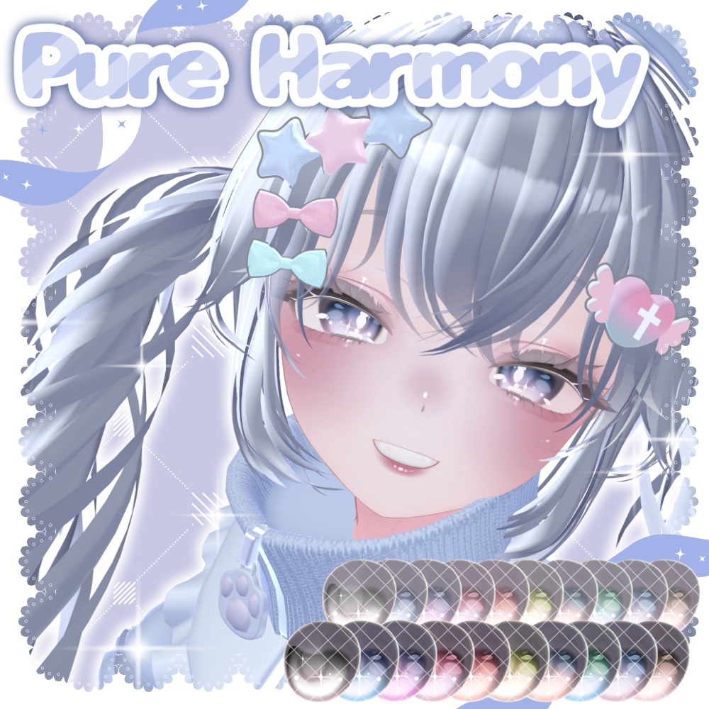 【2アバター対応】Pure Harmony Make&Eyetexture