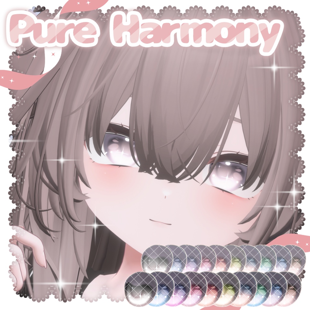 Pure Harmony Eye & マヌカ専用MakeUp texture【5アバター対応】