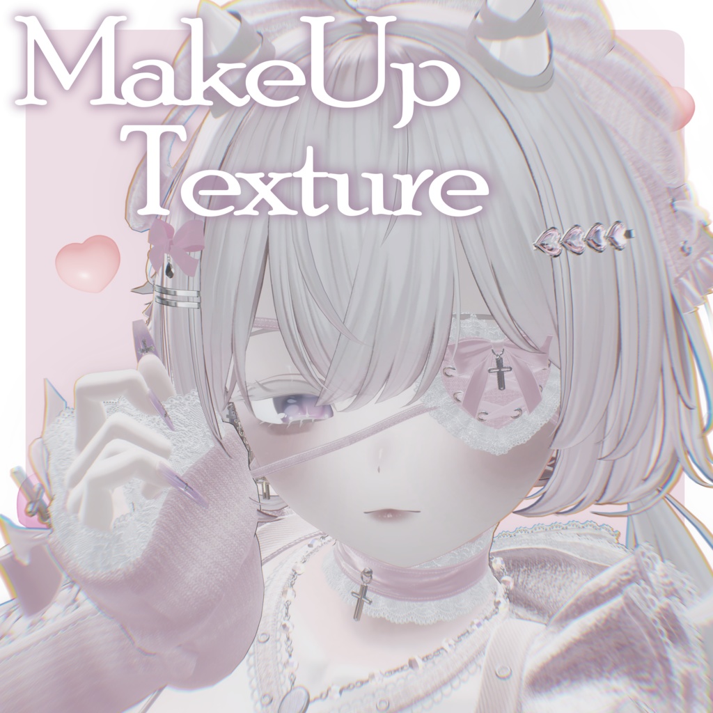 MakeUp texture【マヌカ専用】
