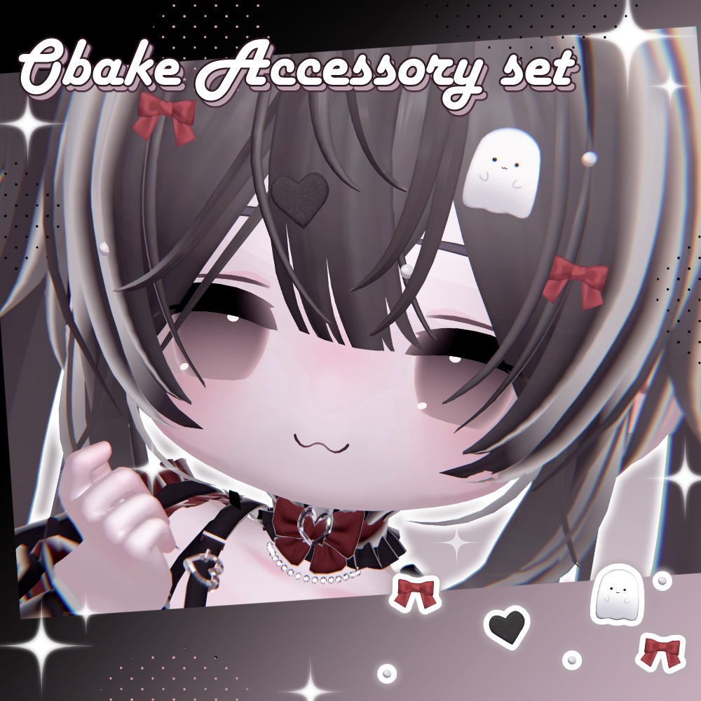 【期間限定無料/Free】おばけヘアアクセセット Ver2