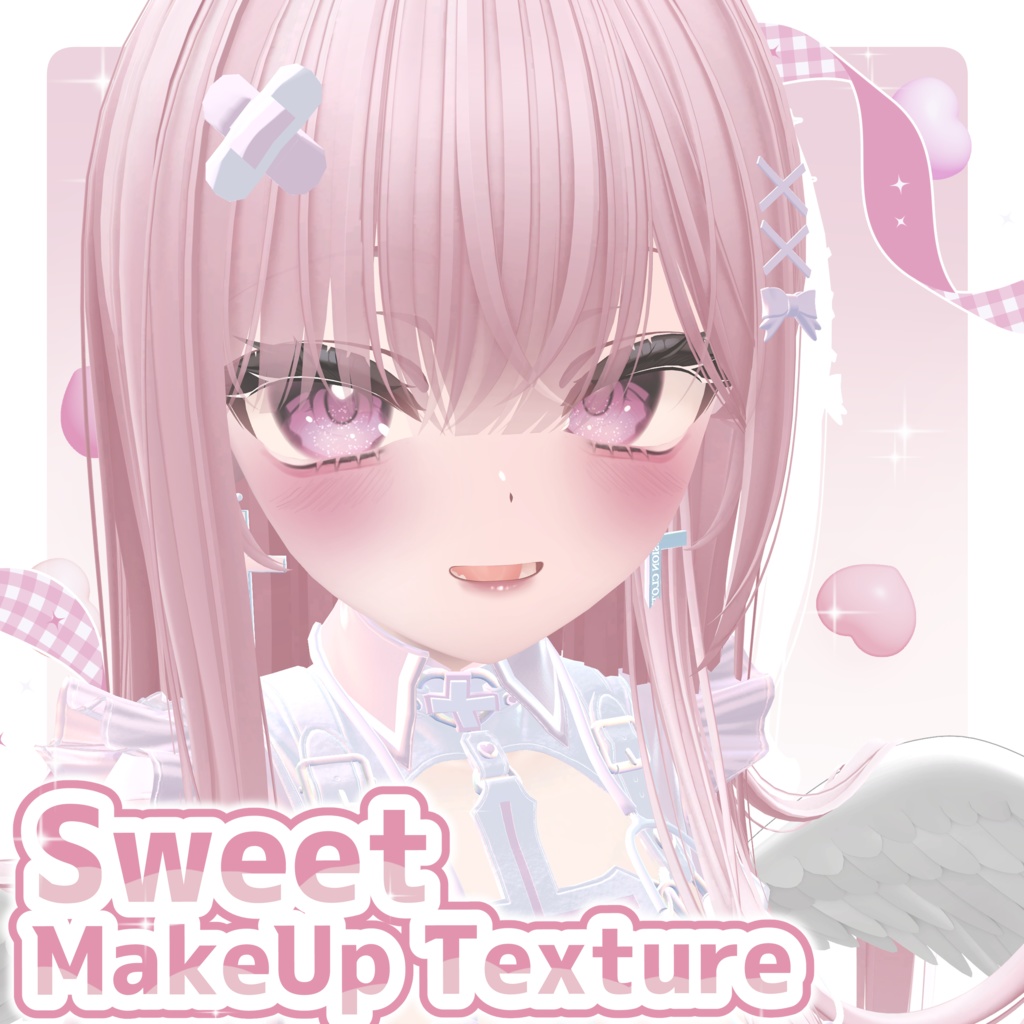 【~11/22まで 期間限定セール】Sweet MakeUp texture【マヌカ専用】