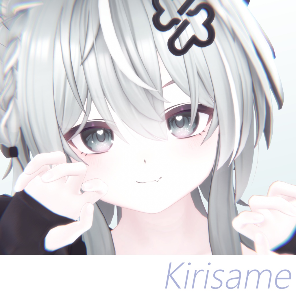 Melty Eye Texture【10アバター対応】