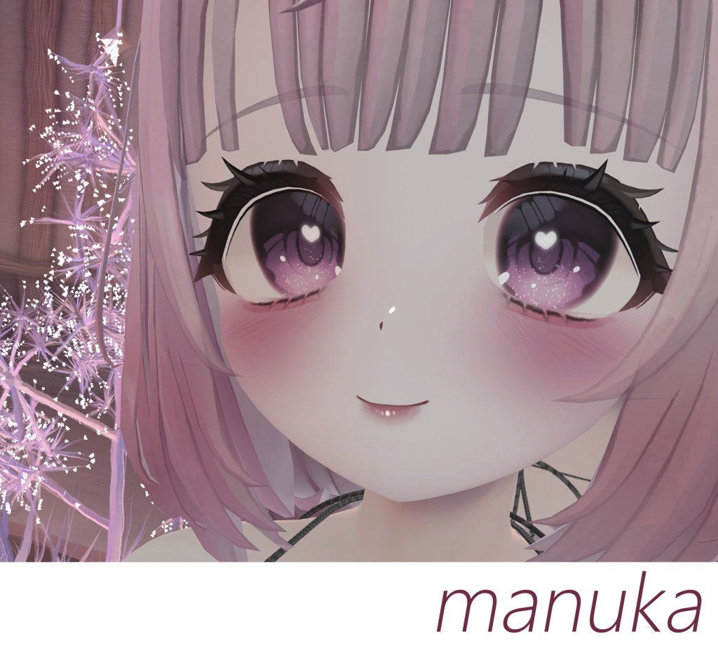 【発売記念セール】MeltyEye Texture 【2アバター対応】