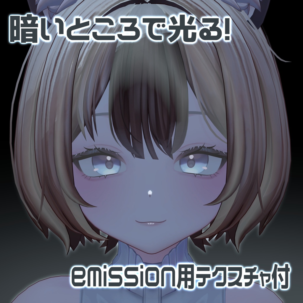 【〜12/11まで!販売記念セール】Mellow MakeUp texture【マドレーヌ専用】