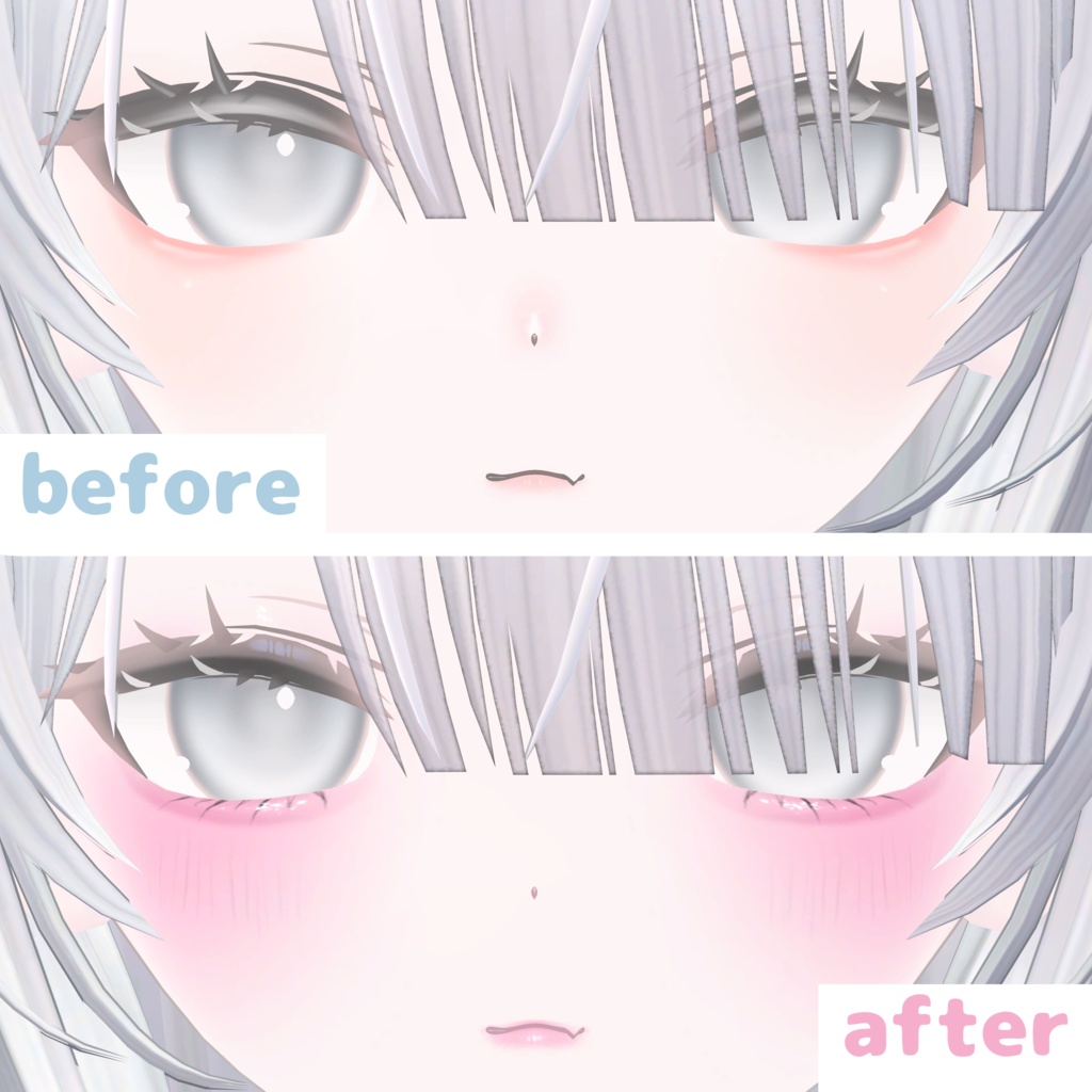 【~11/30まで発売記念セール】Milkydew MakeUp texture【ももらん専用】