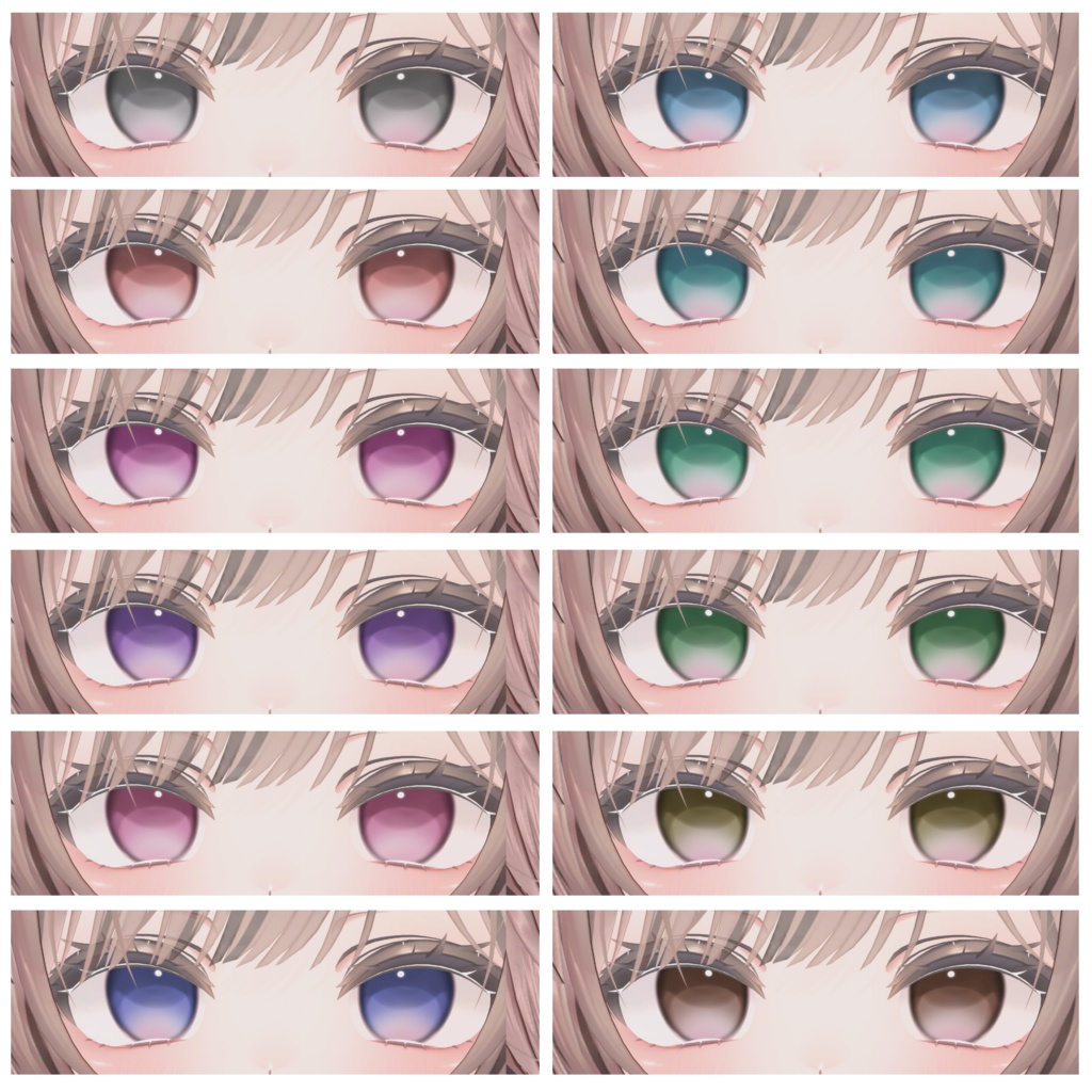 【~11/30まで発売記念セール】Epheria Eye【7アバター対応】