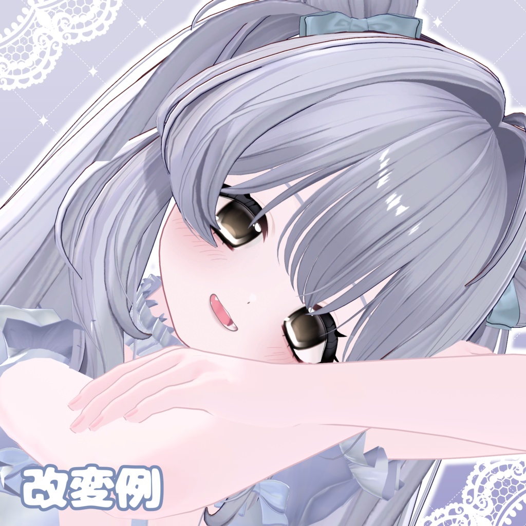 【24時間限定無料】Twilight sick love Eye&MakeUp Texture 【ショコラ専用】blendshape,EyeBrow mask付