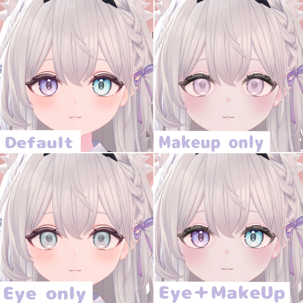 【発売記念セール!】Lucentia Makeup and Eye 【ラズリ専用】