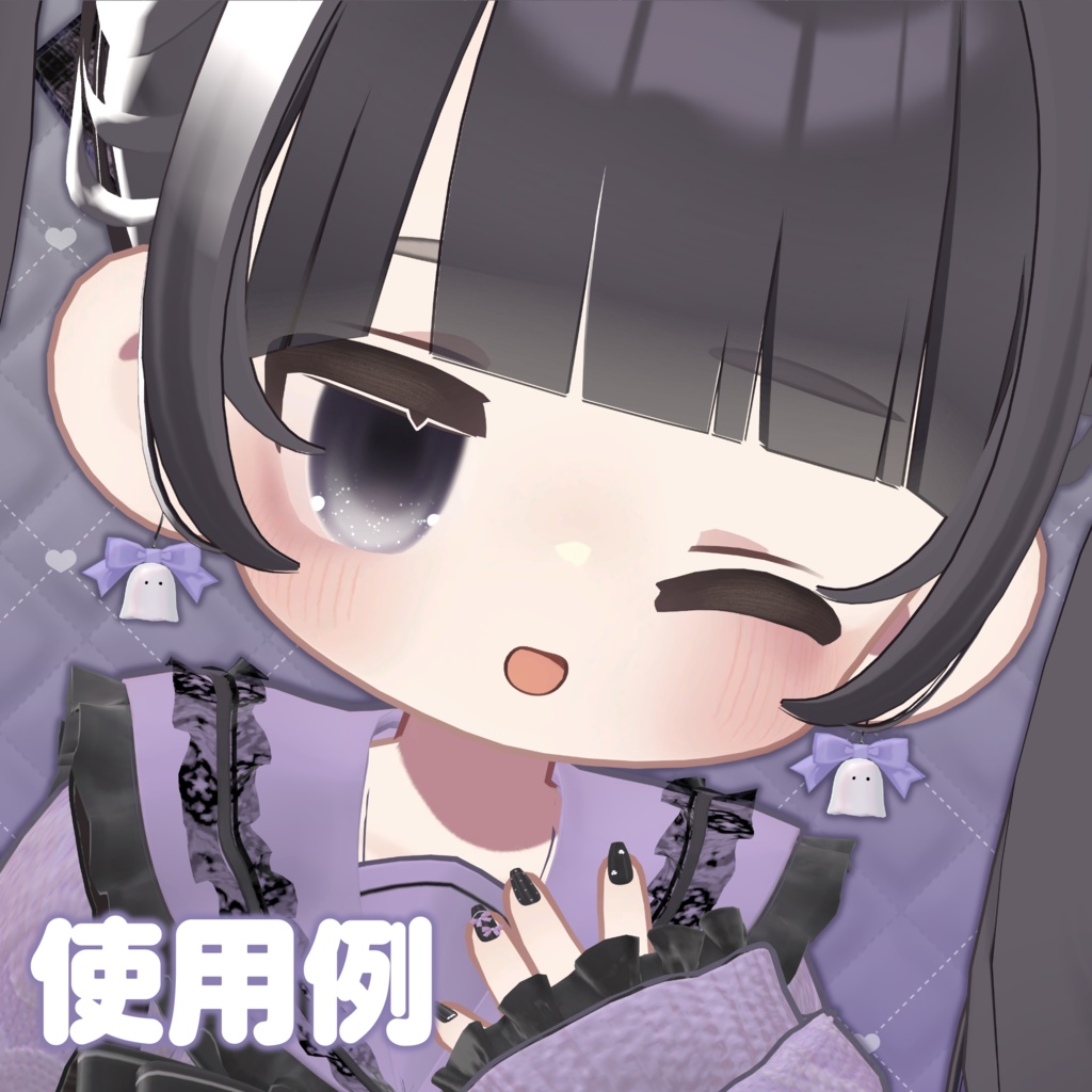 【~1/31まで販売記念セール】ゆれる!おばけピアス