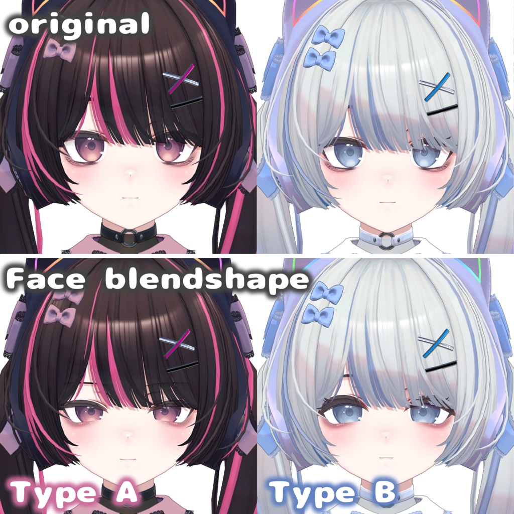 【~2/9 販売記念セール】Sweet Abyss MakeUp texture【Maon専用】