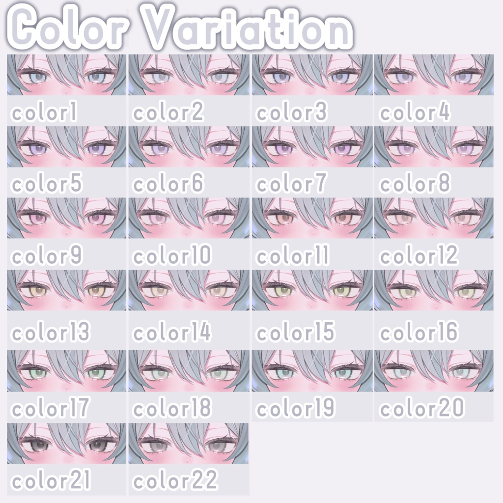 【期間限定Freeあり】Lucentia Makeup and Eye 【ミルティナ専用】