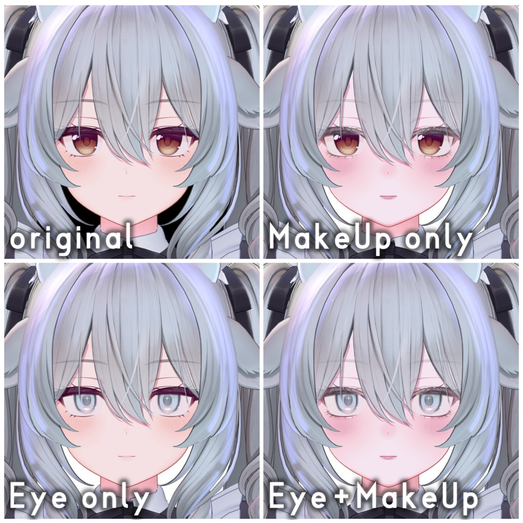 【期間限定Freeあり】Lucentia Makeup and Eye 【ミルティナ専用】