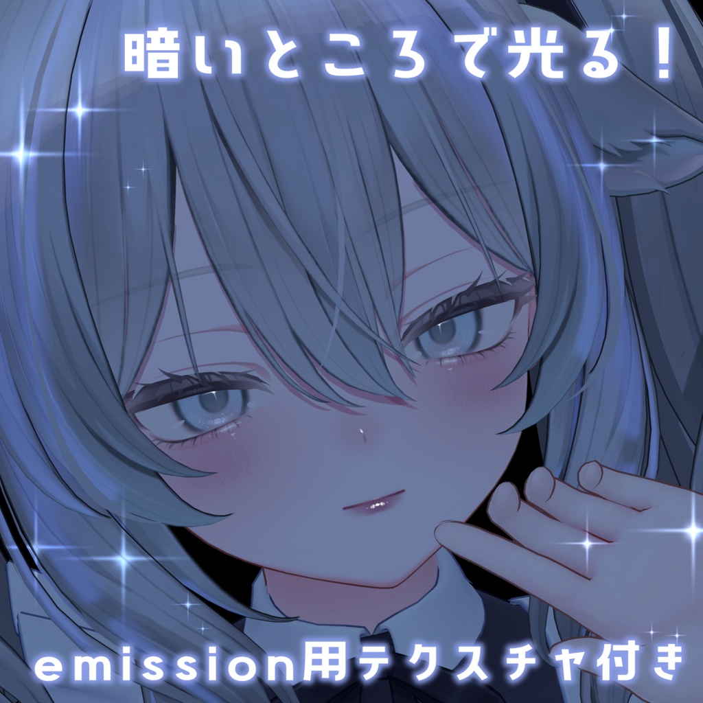 【期間限定Freeあり】Lucentia Makeup and Eye 【ミルティナ専用】