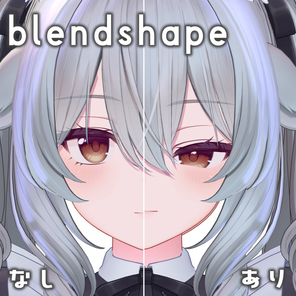 【期間限定Freeあり】Lucentia Makeup and Eye 【ミルティナ専用】