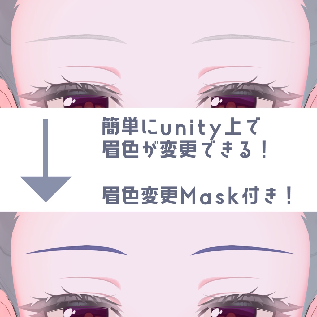 【期間限定Freeあり】Lucentia Makeup and Eye 【ミルティナ専用】