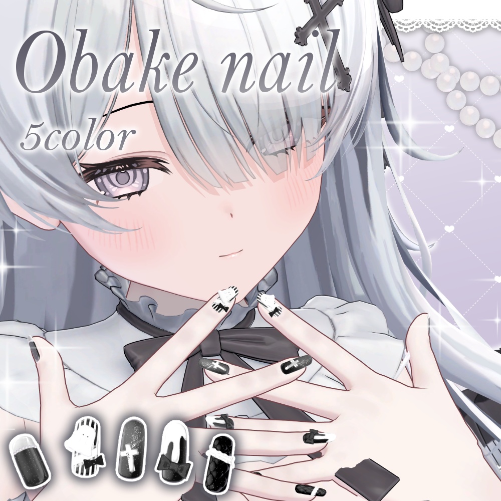 【発売記念セール】obake nail 【Wendy only】