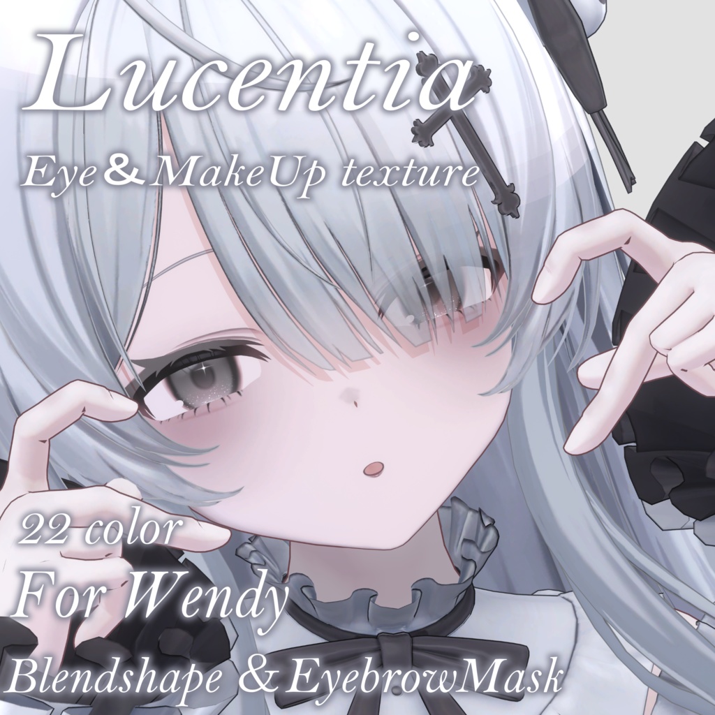 【発売記念セール】Lucentia Makeup and Eye 【Wendy専用】