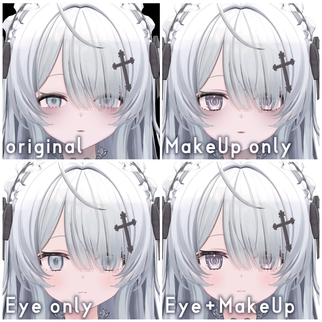 【発売記念セール】Lucentia Makeup and Eye 【Wendy専用】