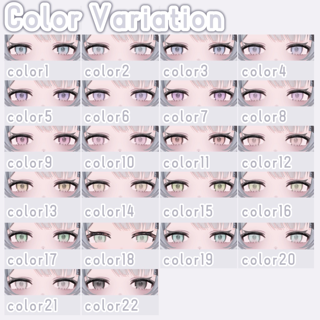 【発売記念セール】Lucentia Makeup and Eye 【Wendy専用】