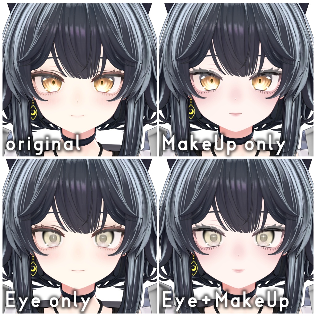 【販売記念セール】Lucentia Makeup and Eye 【Luchika専用】