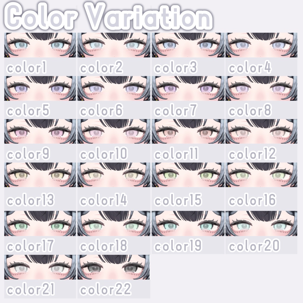 【販売記念セール】Lucentia Makeup and Eye 【Luchika専用】