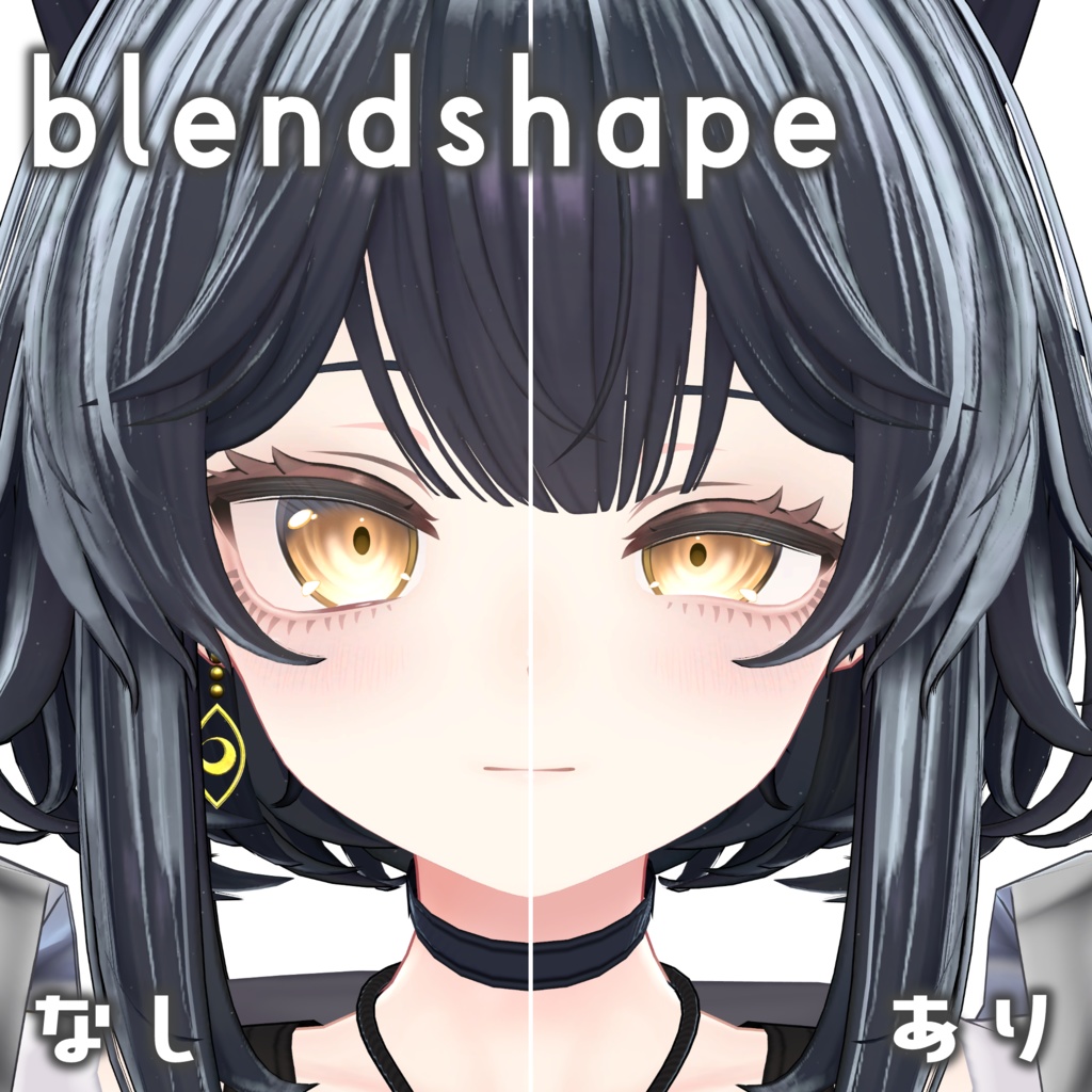 【販売記念セール】Lucentia Makeup and Eye 【Luchika専用】