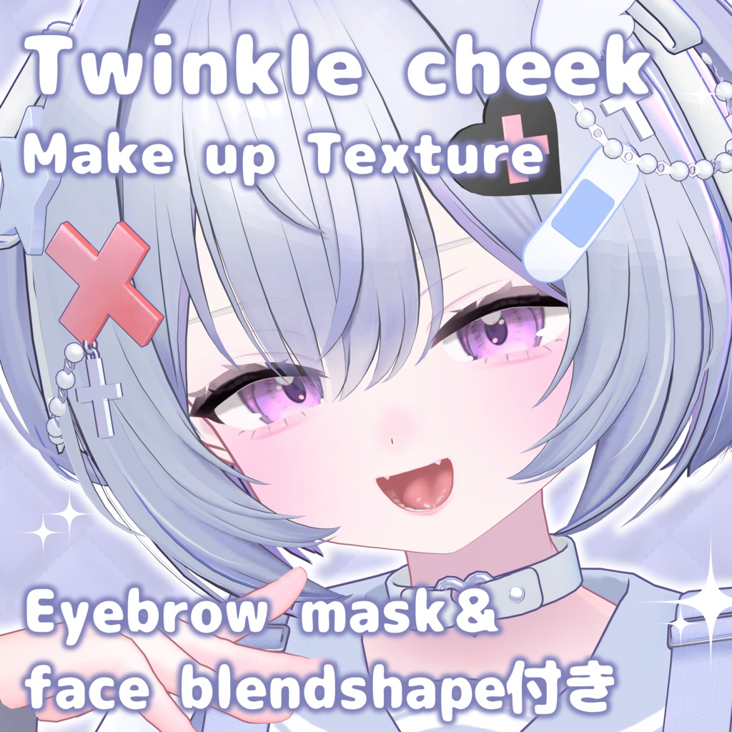 【発売記念セール】Twinkle Cheek MakeUp【Caprilina】