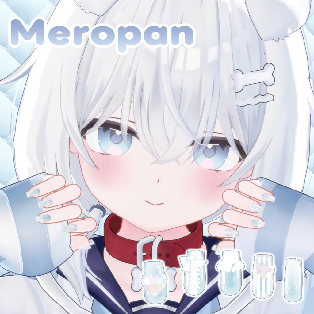 🤍SALE🤍 えんじぇう♡ねいる【11アバター対応】