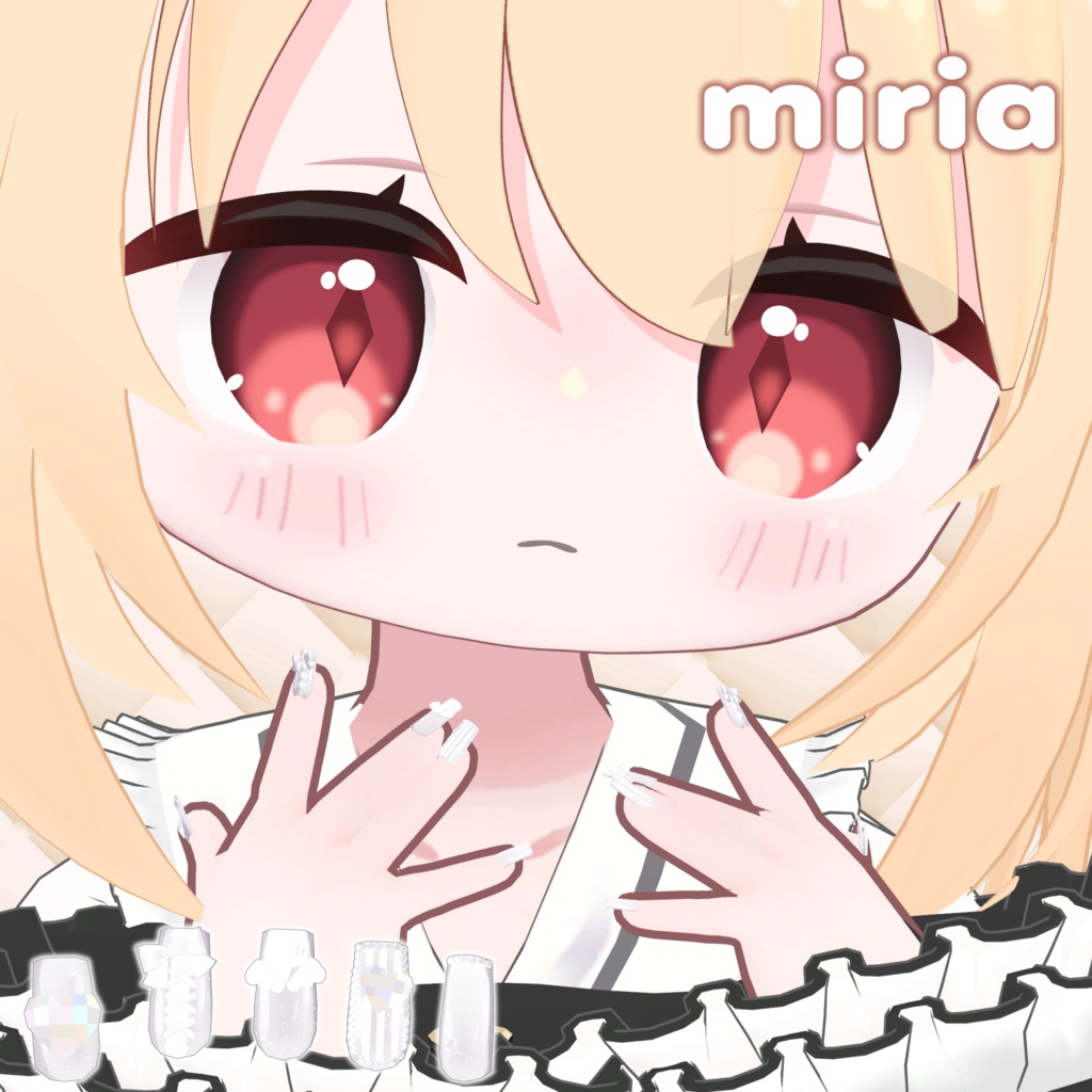 【~6/12 追加対応記念SALE】えんじぇう♡ねいる【10アバター対応】