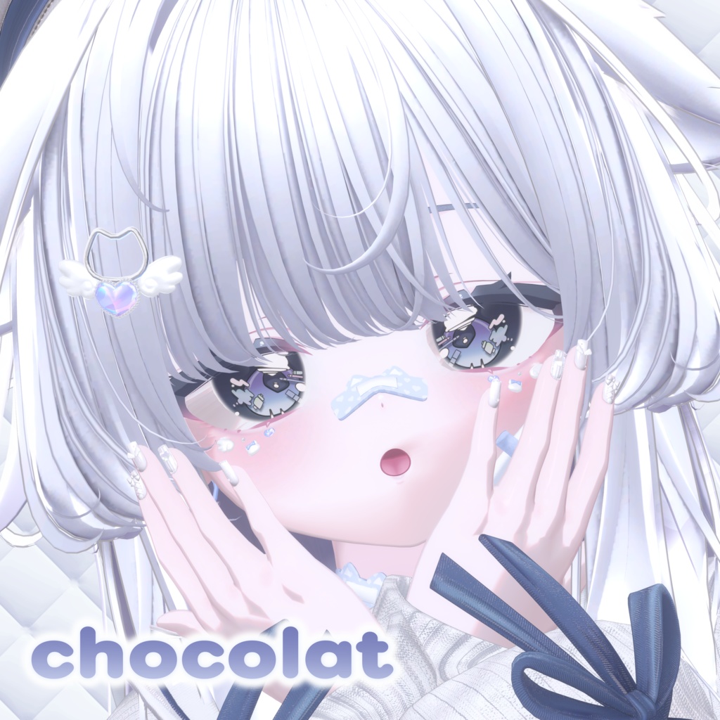 えんじぇう♡ねいる【7アバター対応】