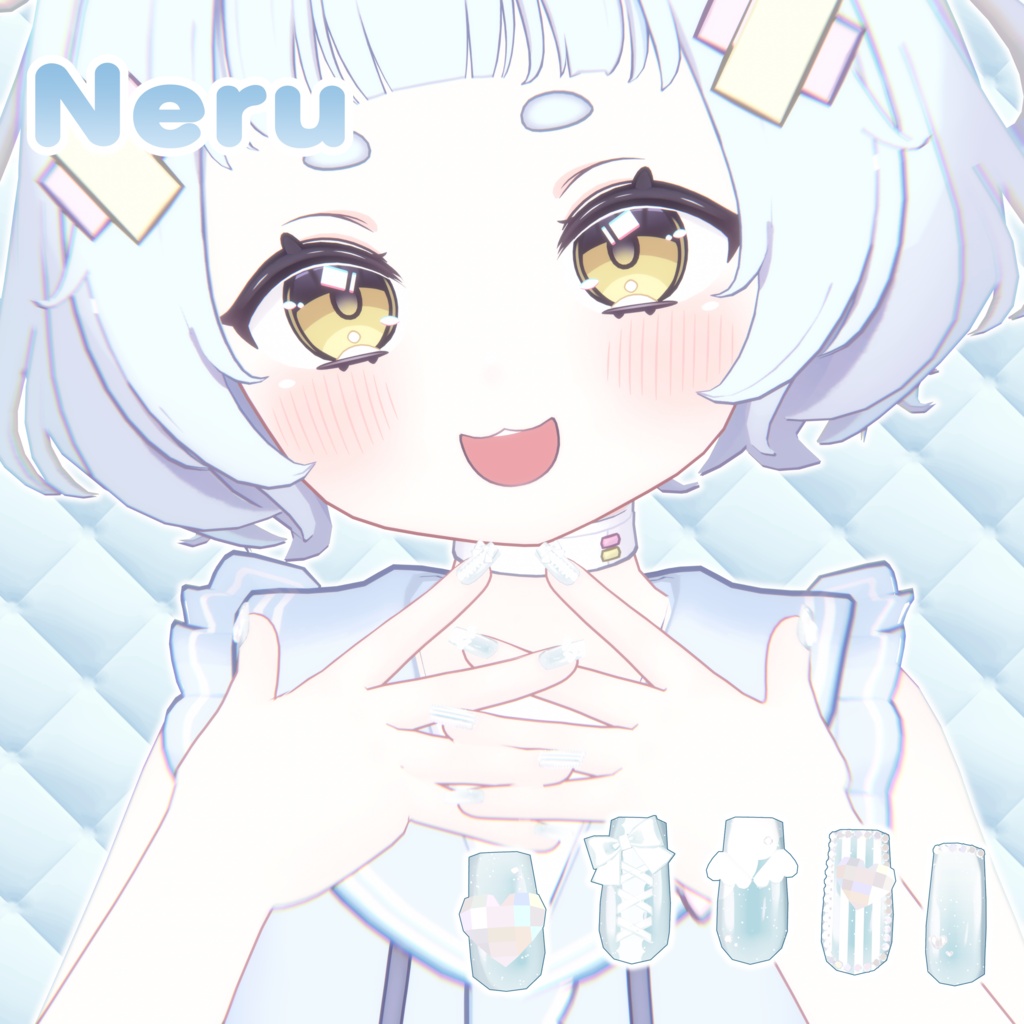 えんじぇう♡ねいる【16アバター対応】