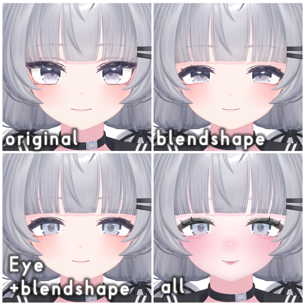 Lucentia Makeup and Eye 【Shiraha専用】