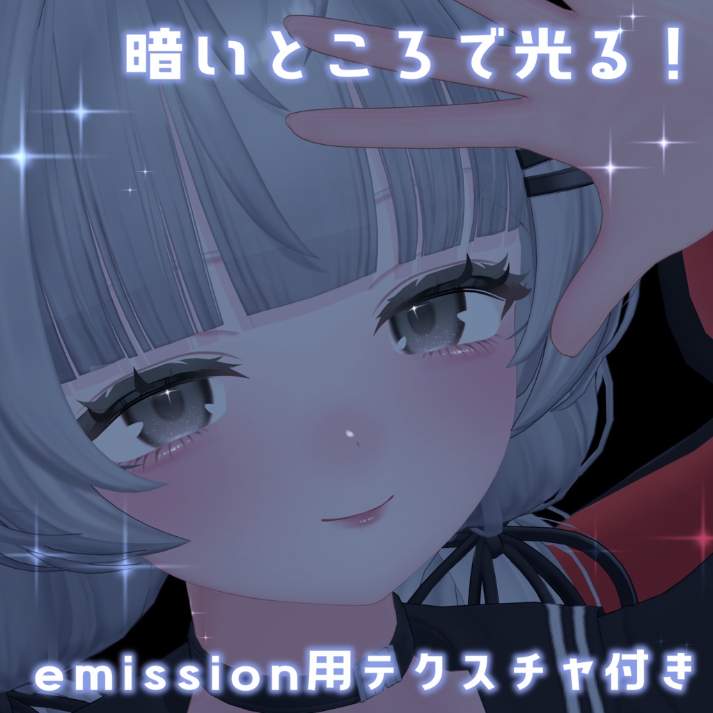 Lucentia Makeup and Eye 【Shiraha専用】