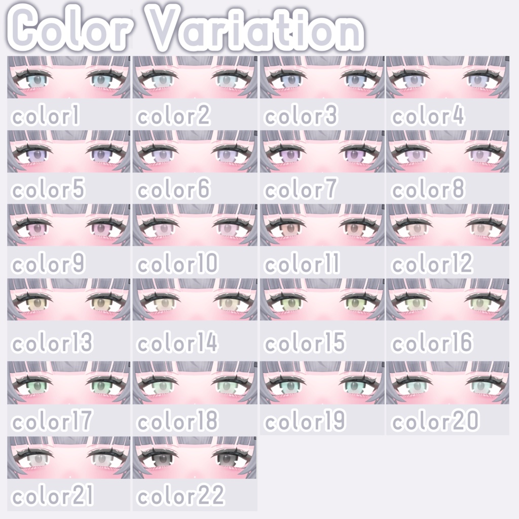 Lucentia Makeup and Eye 【Shiraha専用】