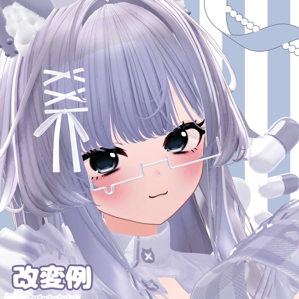 【一部無料】Twilight sick love Eye&MakeUP Texture 【リナシータ専用】blendshape,EyeBrow mask付