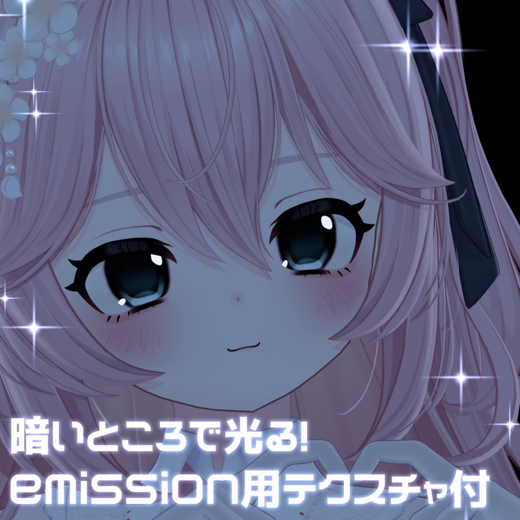 【一部無料】Twilight sick love Eye&MakeUP Texture 【リナシータ専用】blendshape,EyeBrow mask付