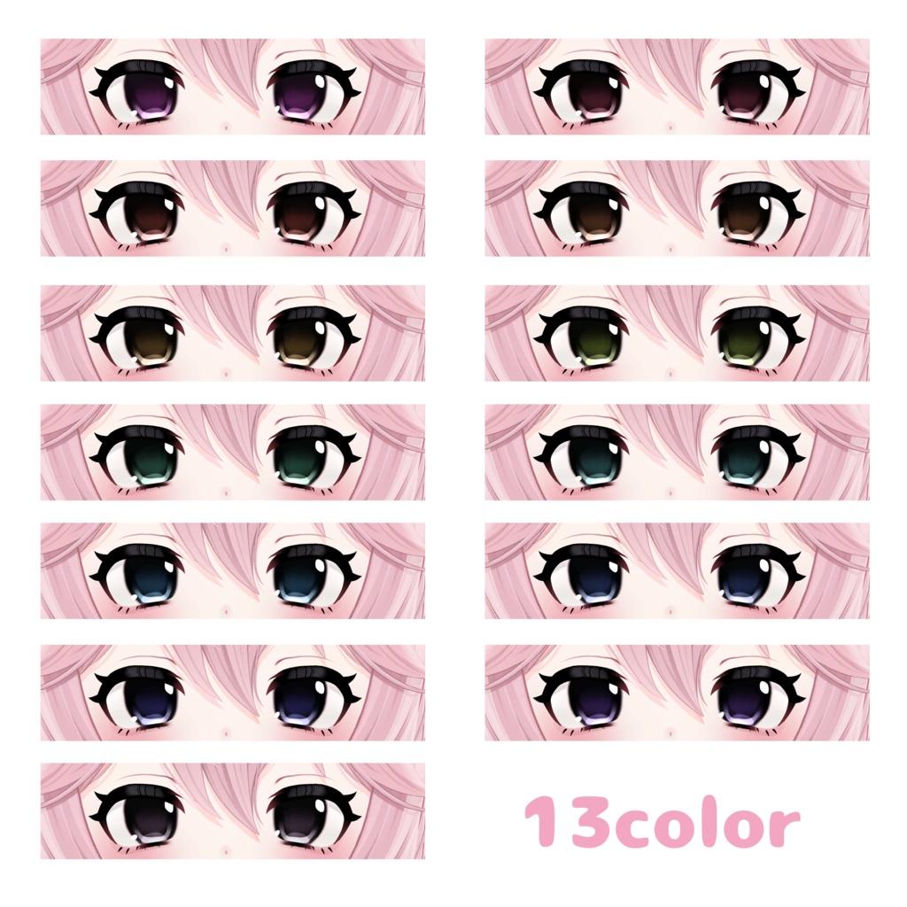 【一部無料】Twilight sick love Eye&MakeUP Texture 【リナシータ専用】blendshape,EyeBrow mask付