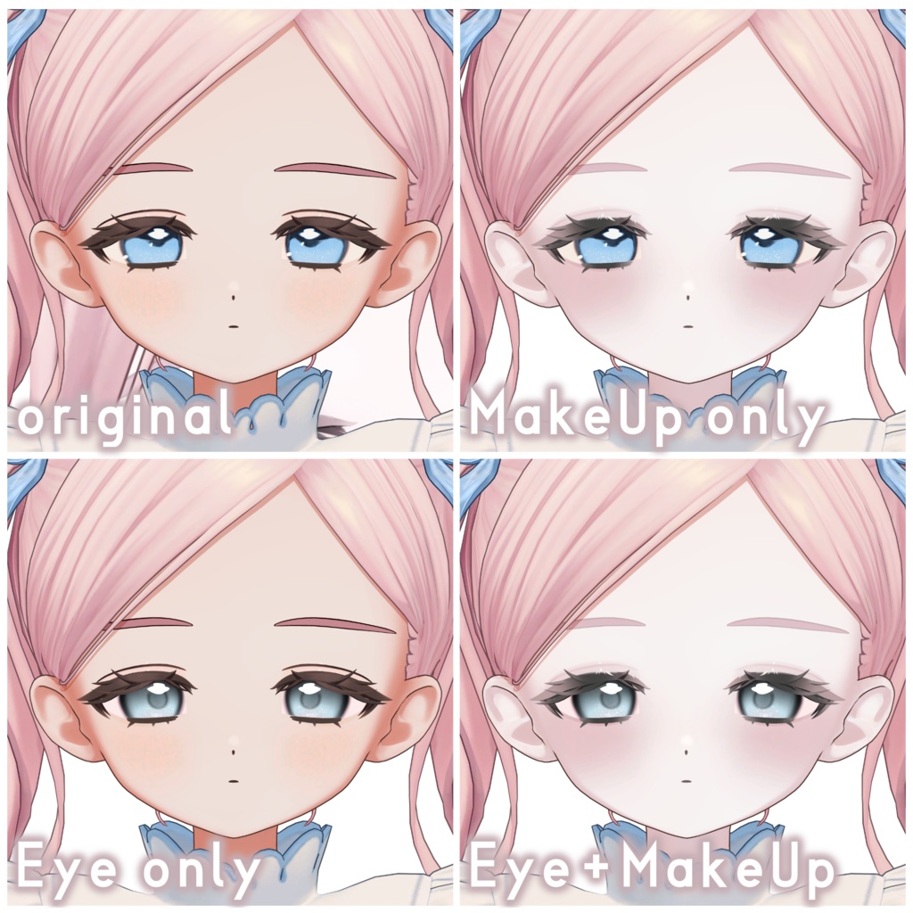 Lucentia Makeup and Eye 【Fyuett専用】