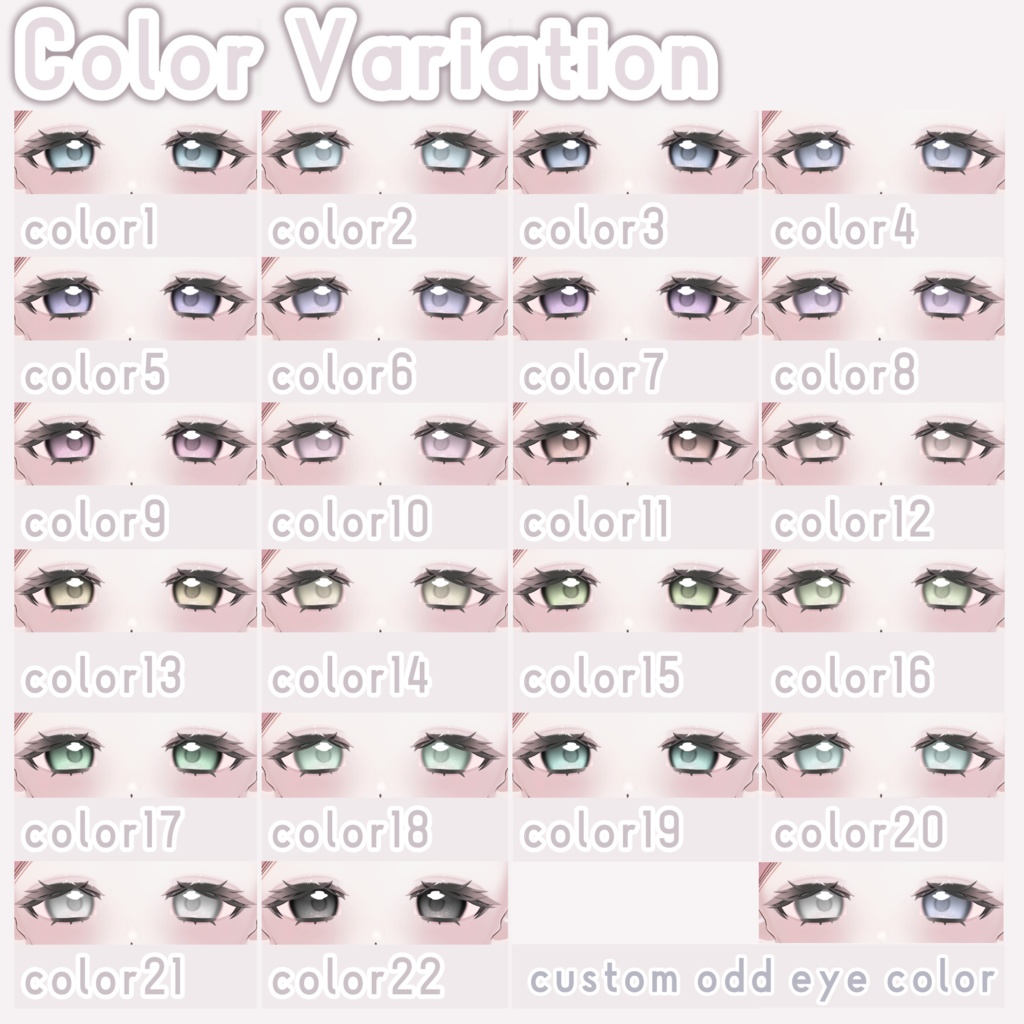 Lucentia Makeup and Eye 【Fyuett専用】