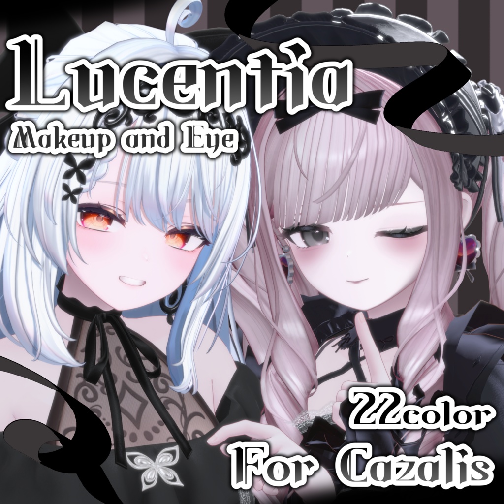 Lucentia Makeup and Eye 【Cazalis専用】