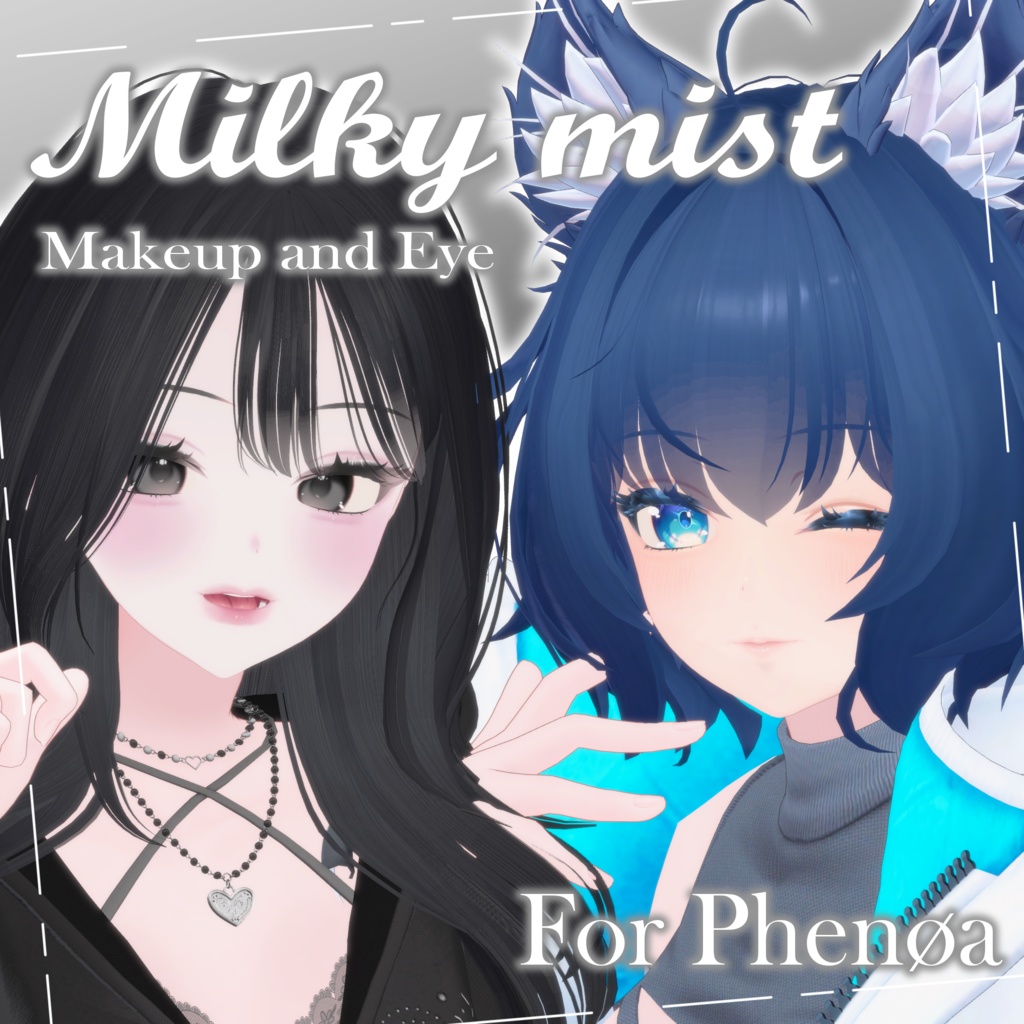 Milky Mist Makeup and Eye【Phenøa専用】