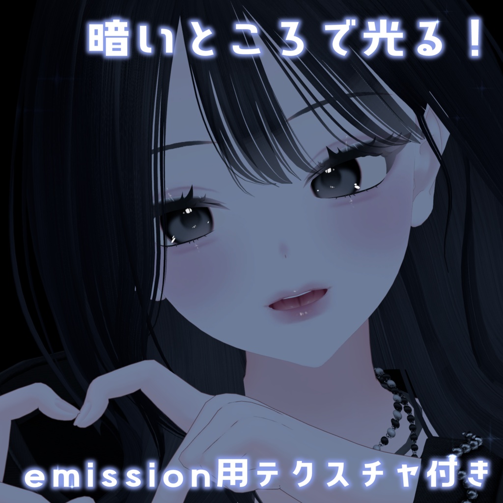 Milky Mist Makeup and Eye【Phenøa専用】