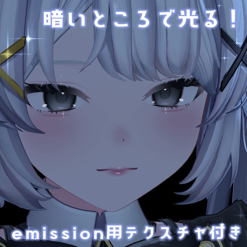 【発売記念SALE ~5/14】Lucentia Makeup and Eye 【Otoha専用】