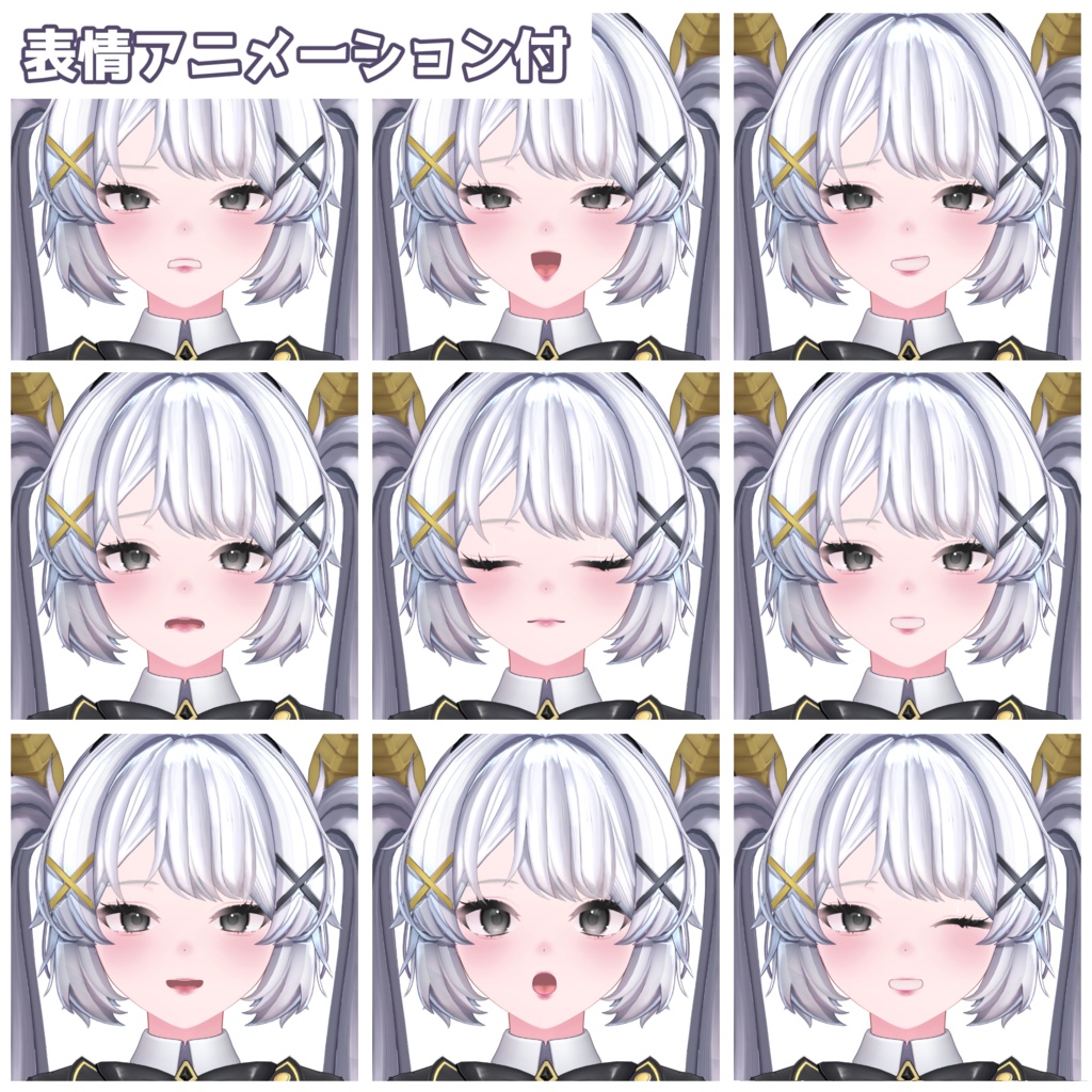 【発売記念SALE ~5/14】Lucentia Makeup and Eye 【Otoha専用】