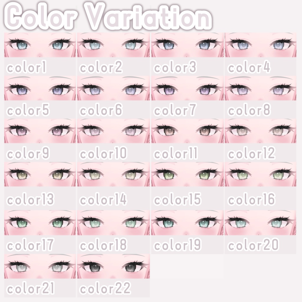 【発売記念SALE ~5/14】Lucentia Makeup and Eye 【Otoha専用】