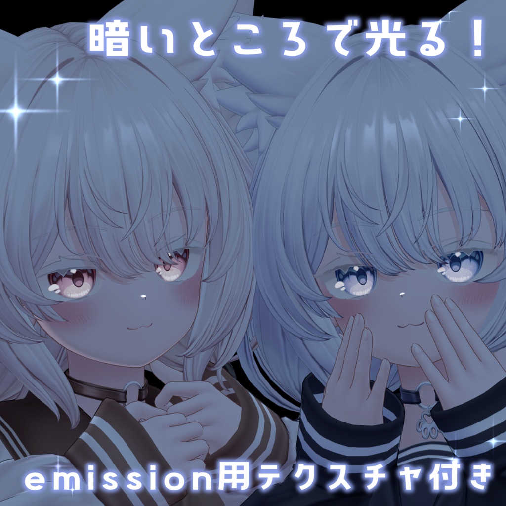 【発売記念SALE ~5/5】Make Up Texture【Miya専用】