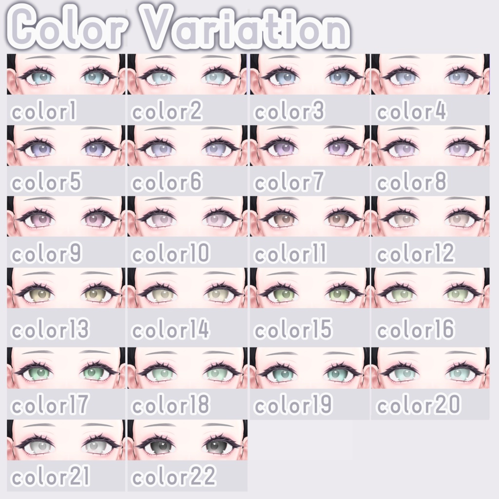【発売記念SALE ~5/22】Lucentia Makeup and Eye 【Misaki専用】