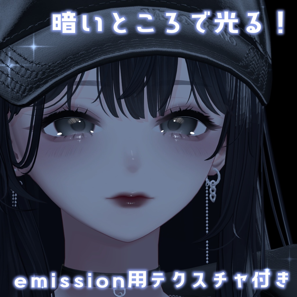 【発売記念SALE ~5/22】Lucentia Makeup and Eye 【Misaki専用】